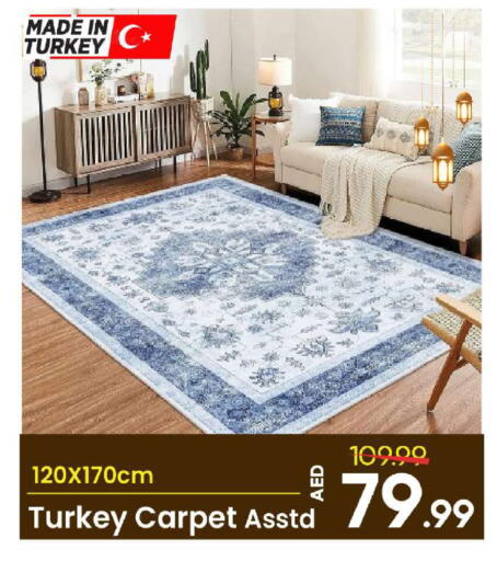 available at مارك & سيف in الإمارات العربية المتحدة , الامارات - دبي