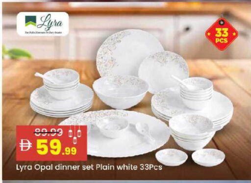 available at Mark & Save in UAE - Abu Dhabi