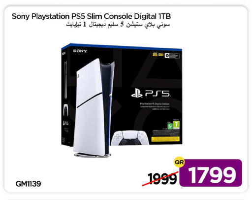 available at iCONNECT  in Qatar - Al Wakra