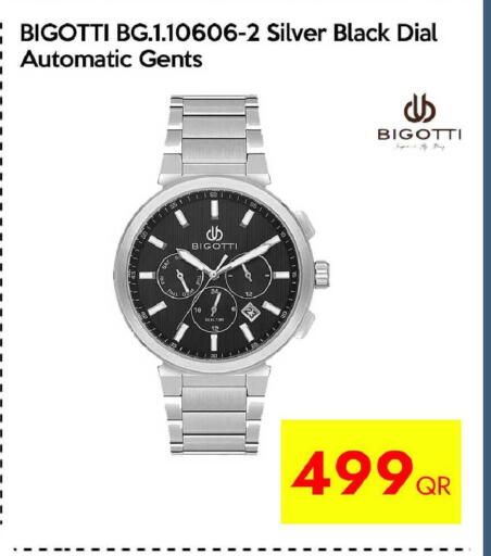 available at iCONNECT  in Qatar - Al Rayyan