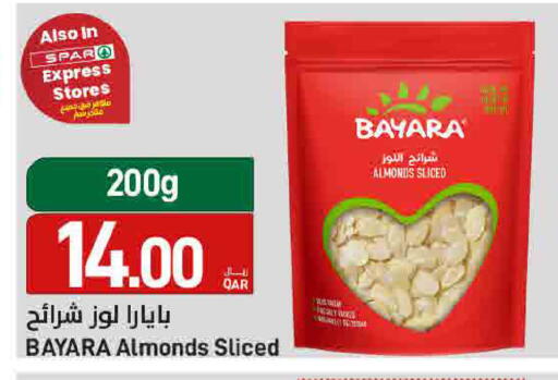 available at SPAR in Qatar - Doha