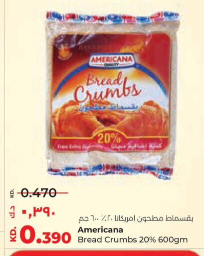 available at لولو هايبر ماركت in الكويت - محافظة الجهراء