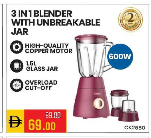 available at مارك & سيف in الإمارات العربية المتحدة , الامارات - الشارقة / عجمان