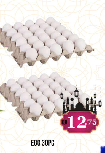 available at Dubai Shopping Center in Qatar - Doha