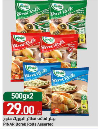 Spinach available at SPAR in Qatar - Doha