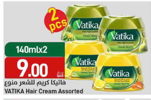 Lemon available at SPAR in Qatar - Al Daayen