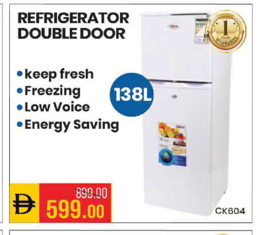 available at Mark & Save in UAE - Sharjah / Ajman