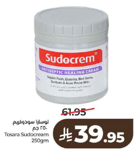 available at لولو هايبرماركت in مملكة العربية السعودية, السعودية, سعودية - حائل‎