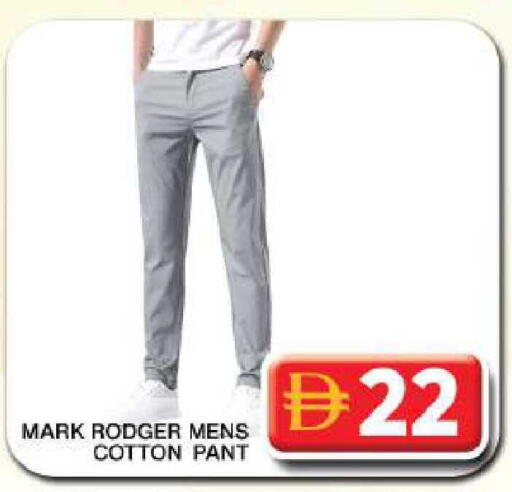 available at جراند هايبر ماركت in الإمارات العربية المتحدة , الامارات - دبي