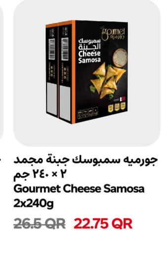 available at Snoomart in Qatar - Doha