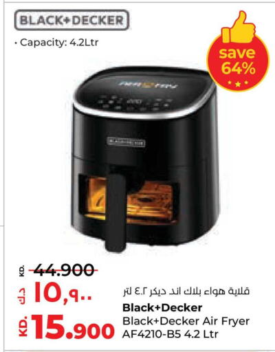 available at Lulu Hypermarket  in Kuwait - Kuwait City