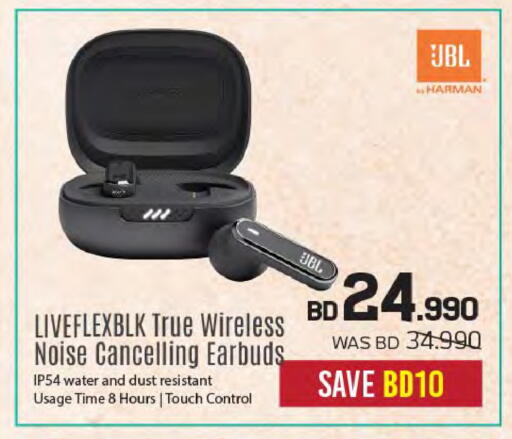 available at Sharaf DG in Bahrain