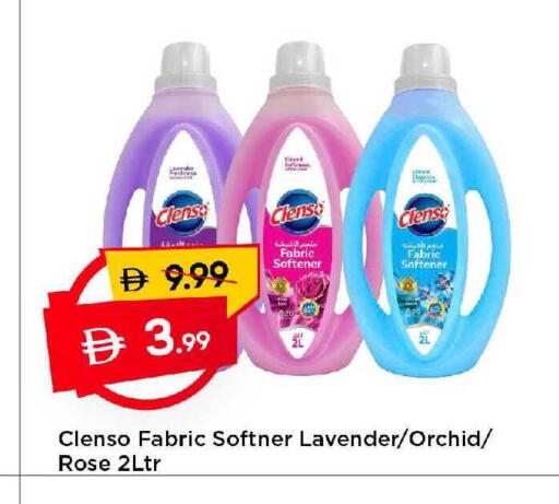 available at Mark & Save in UAE - Dubai