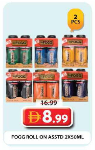 available at جراند هايبر ماركت in الإمارات العربية المتحدة , الامارات - دبي