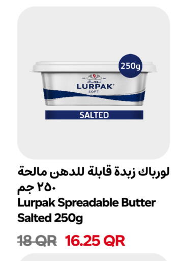 available at Snoomart in Qatar - Al-Shahaniya