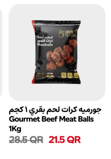 available at سنومارت in قطر - الضعاين