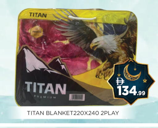 available at عين المدينة هايبرماركت in الإمارات العربية المتحدة , الامارات - الشارقة / عجمان