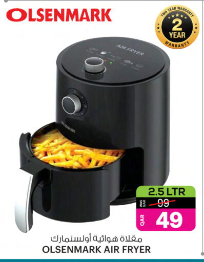 available at Ansar Gallery in Qatar - Doha