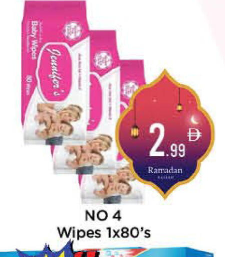 available at ايكو مول & ايكو هايبرماركت in الإمارات العربية المتحدة , الامارات - ٱلْعَيْن‎