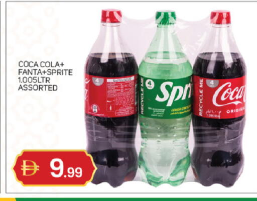 available at سوق طلال in الإمارات العربية المتحدة , الامارات - أبو ظبي