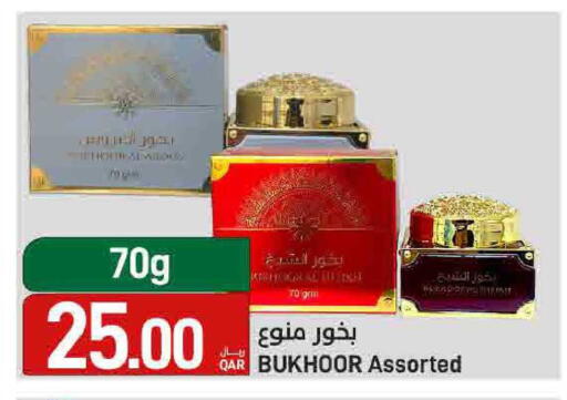 available at SPAR in Qatar - Doha