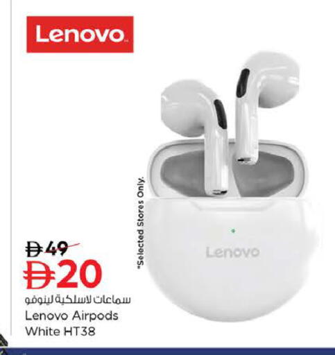 available at نستو هايبرماركت in الإمارات العربية المتحدة , الامارات - رَأْس ٱلْخَيْمَة