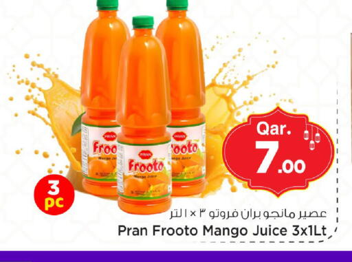 Mango available at Mark & Save  in Qatar - Al Rayyan