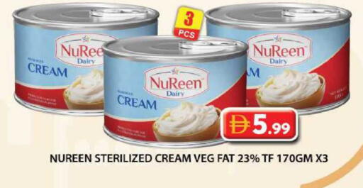 available at جراند هايبر ماركت in الإمارات العربية المتحدة , الامارات - دبي