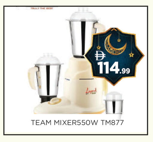 available at عين المدينة هايبرماركت in الإمارات العربية المتحدة , الامارات - الشارقة / عجمان