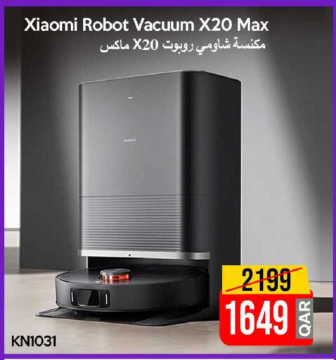 available at iCONNECT  in Qatar - Al-Shahaniya