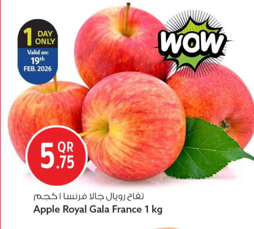 Apple from France available at سفاري هايبر ماركت in قطر - الشحانية
