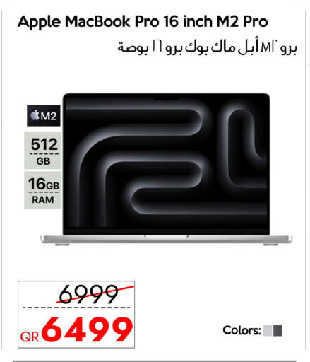 Apple available at iCONNECT  in Qatar - Umm Salal