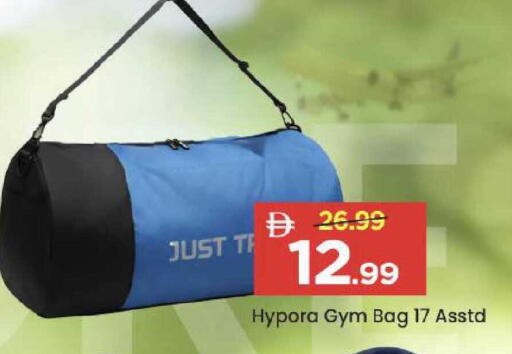 available at Mark & Save in UAE - Abu Dhabi