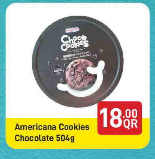 available at SPAR in Qatar - Doha