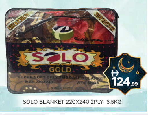 available at عين المدينة هايبرماركت in الإمارات العربية المتحدة , الامارات - الشارقة / عجمان