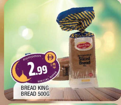 available at المدينة in الإمارات العربية المتحدة , الامارات - الشارقة / عجمان