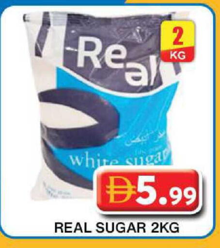 available at Grand Hyper Market in UAE - Dubai