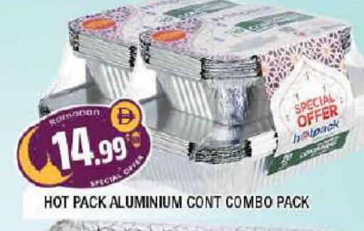 available at المدينة in الإمارات العربية المتحدة , الامارات - الشارقة / عجمان