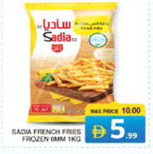 available at Seven Emirates Supermarket in UAE - Abu Dhabi