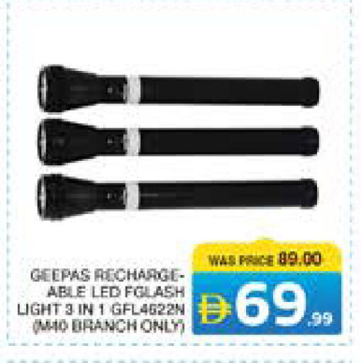 available at Seven Emirates Supermarket in UAE - Abu Dhabi