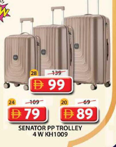 available at Grand Hyper Market in UAE - Dubai