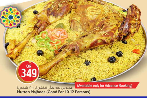 available at Safari Hypermarket in Qatar - Doha