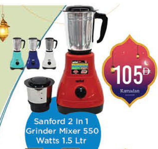 available at AIKO Mall and AIKO Hypermarket in UAE - Al Ain