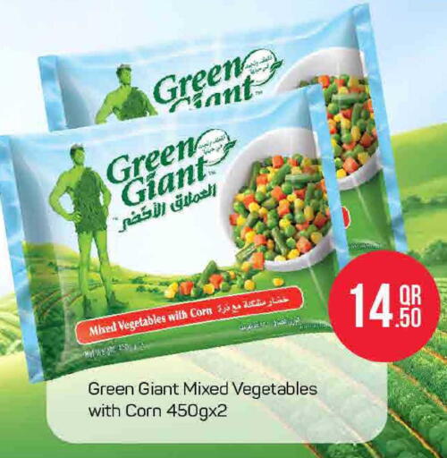 available at SPAR in Qatar - Doha