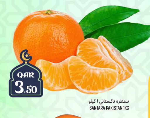 from Pakistan available at Food Palace Hypermarket in Qatar - Umm Salal