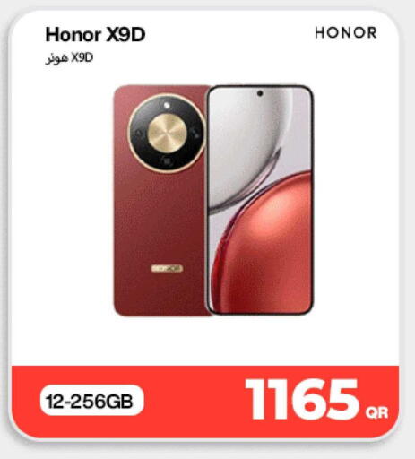 available at Doha Link in Qatar - Al Khor