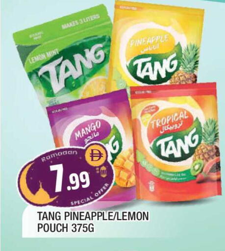 Lemon Mango Pineapple Mint available at AL MADINA in UAE - Sharjah / Ajman