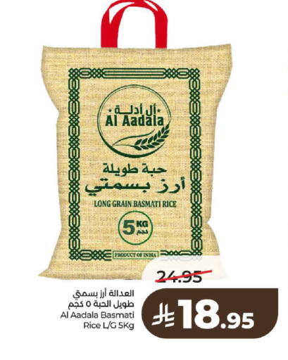 available at LULU Hypermarket in KSA, Saudi Arabia, Saudi - Hail