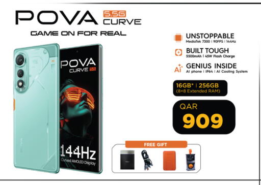 available at Safari Hypermarket in Qatar - Al Khor