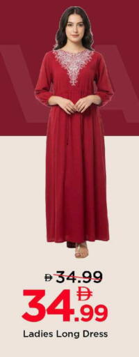 available at مارك & سيف in الإمارات العربية المتحدة , الامارات - دبي